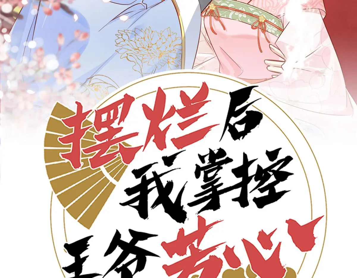 60 感谢1