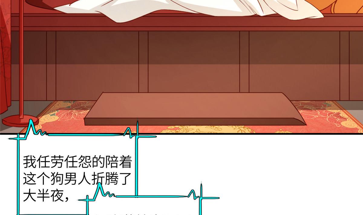 03 诱惑57