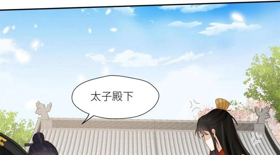 85  这次你们都要死！75