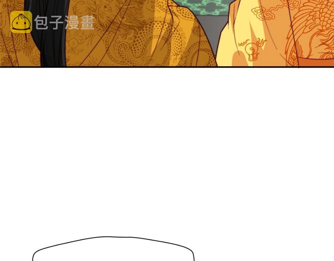 52 自尽11