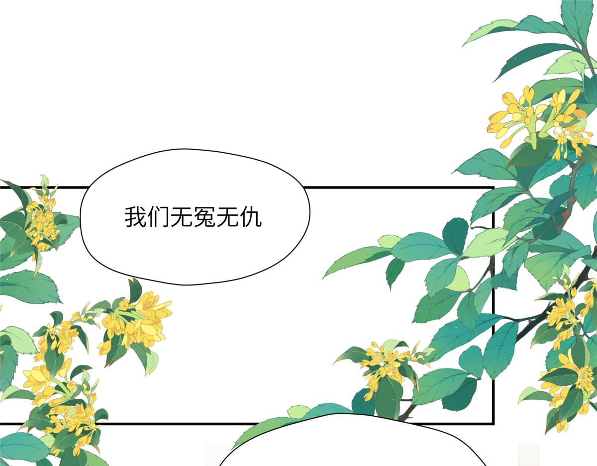 55 如果睡不着4