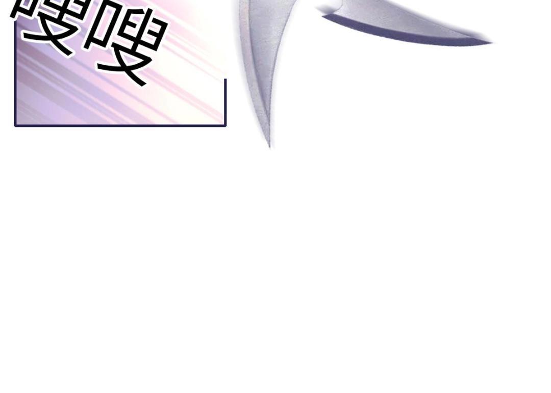09 行刺！59