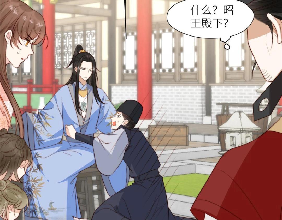 70 身份暴露42