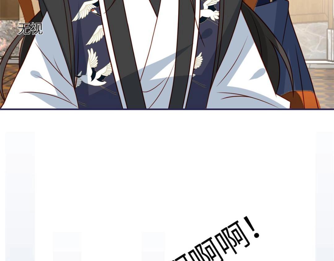10 狗男人74