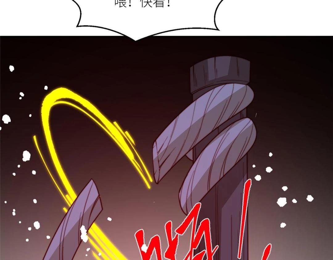 63 陪伴70