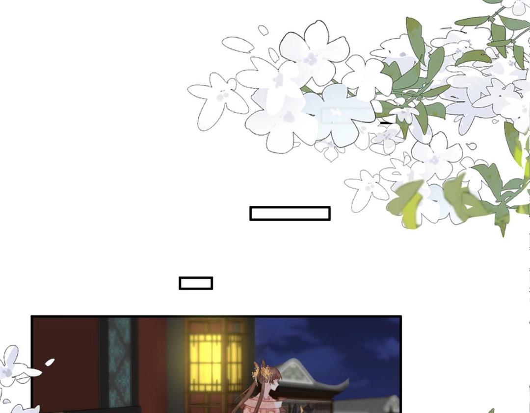 53 我是仙女17