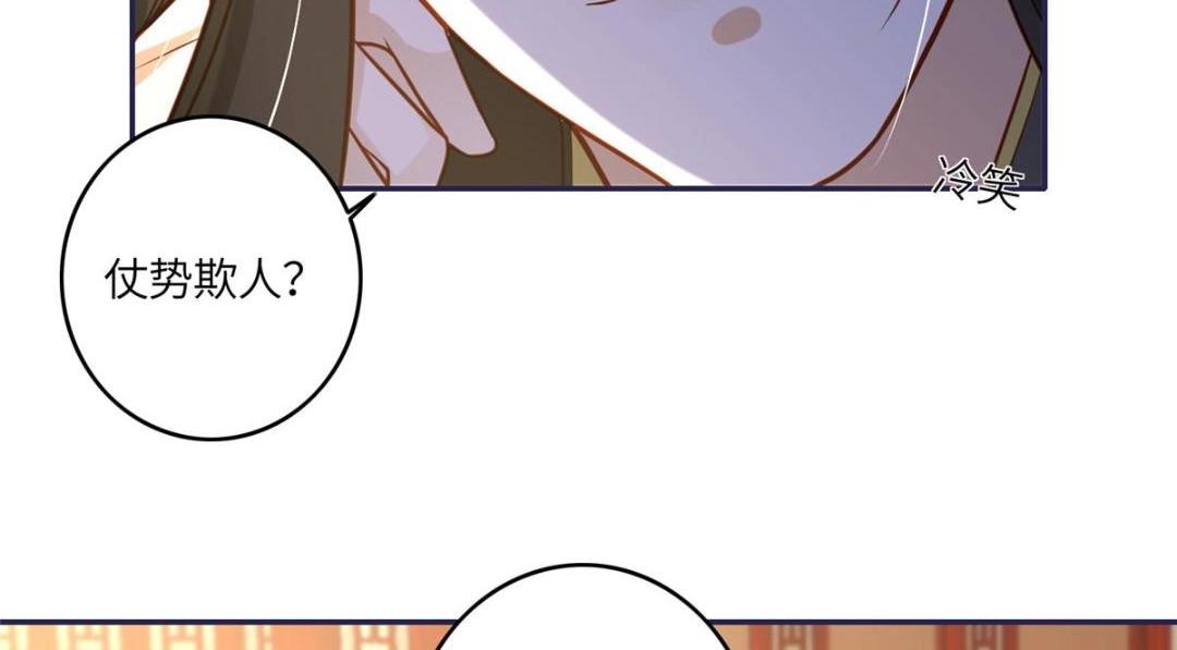 06 他的家人58