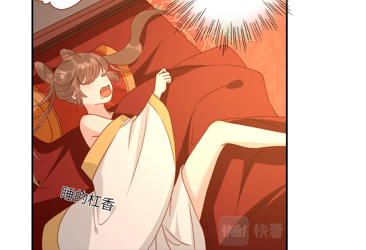 03 诱惑87