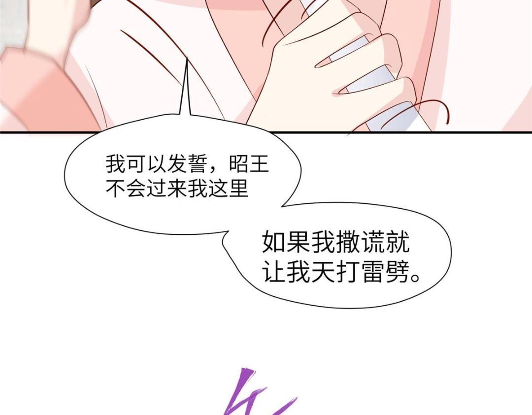 58 当人质19