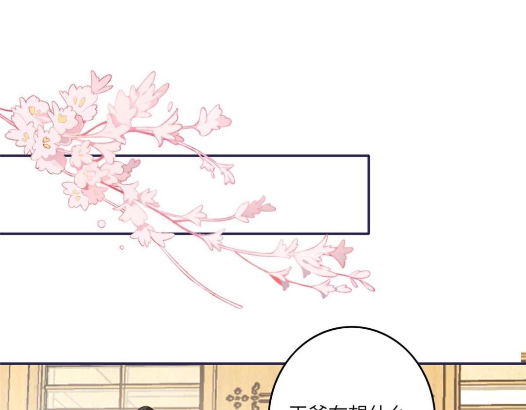 08 赏赐？5