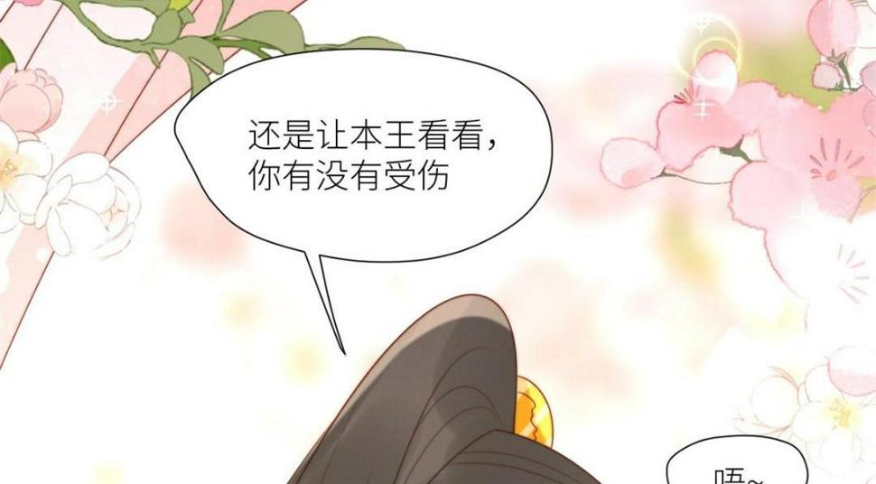 84  断子绝孙腿62