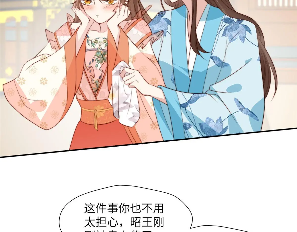60 感谢22