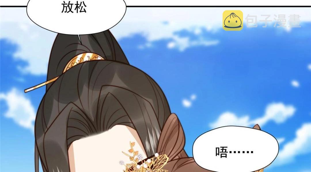37  又来？！6