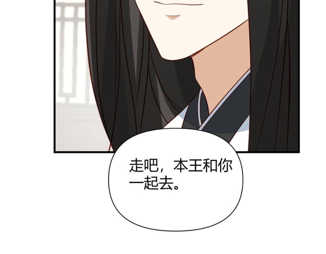 23 学认字？49
