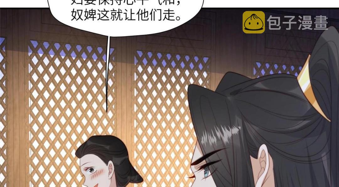 59 自救14