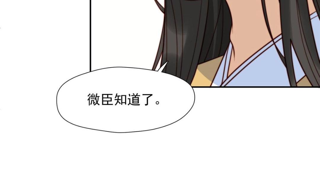 40 听夫人的话38