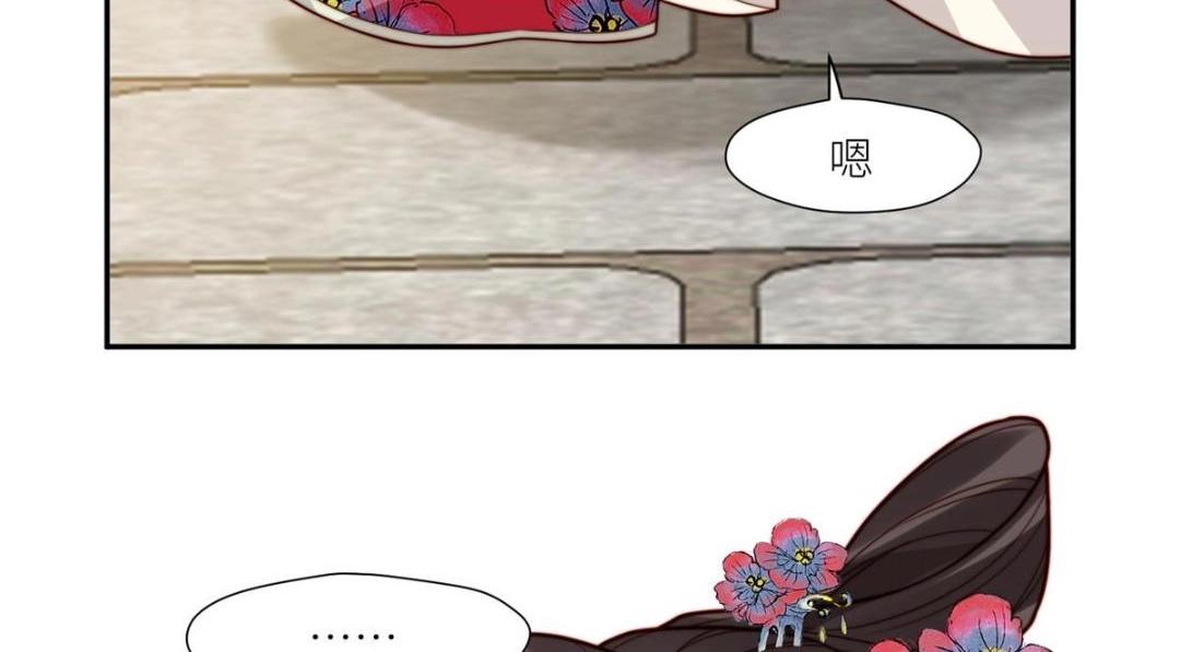 65 高家74