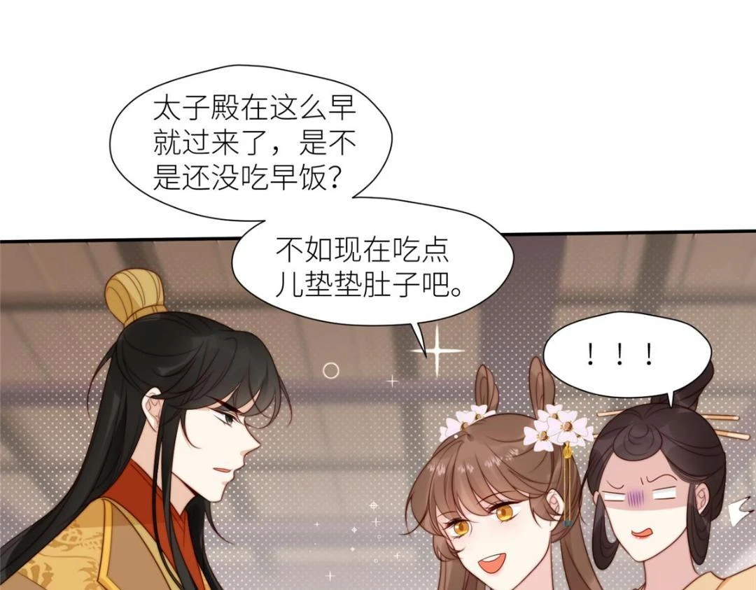 80 自作自受17