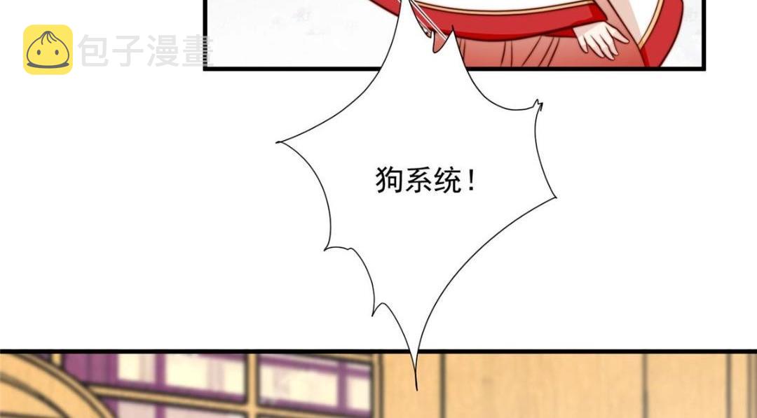 28 救姐姐10