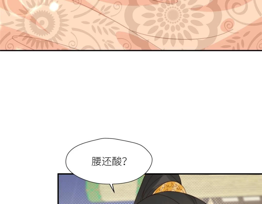 81 上门找茬32