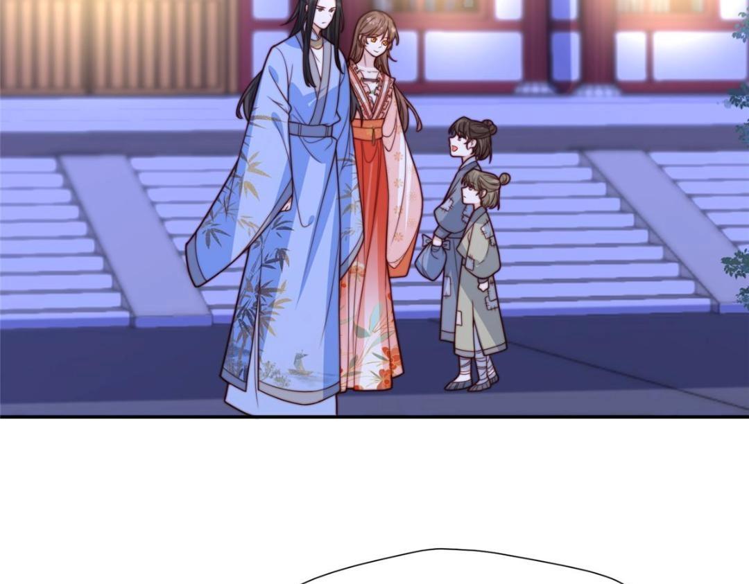 66 想悔婚？59