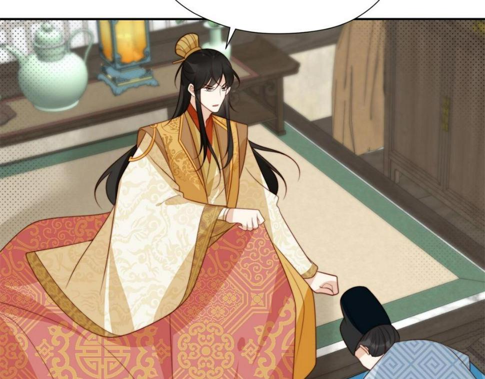 84  断子绝孙腿69
