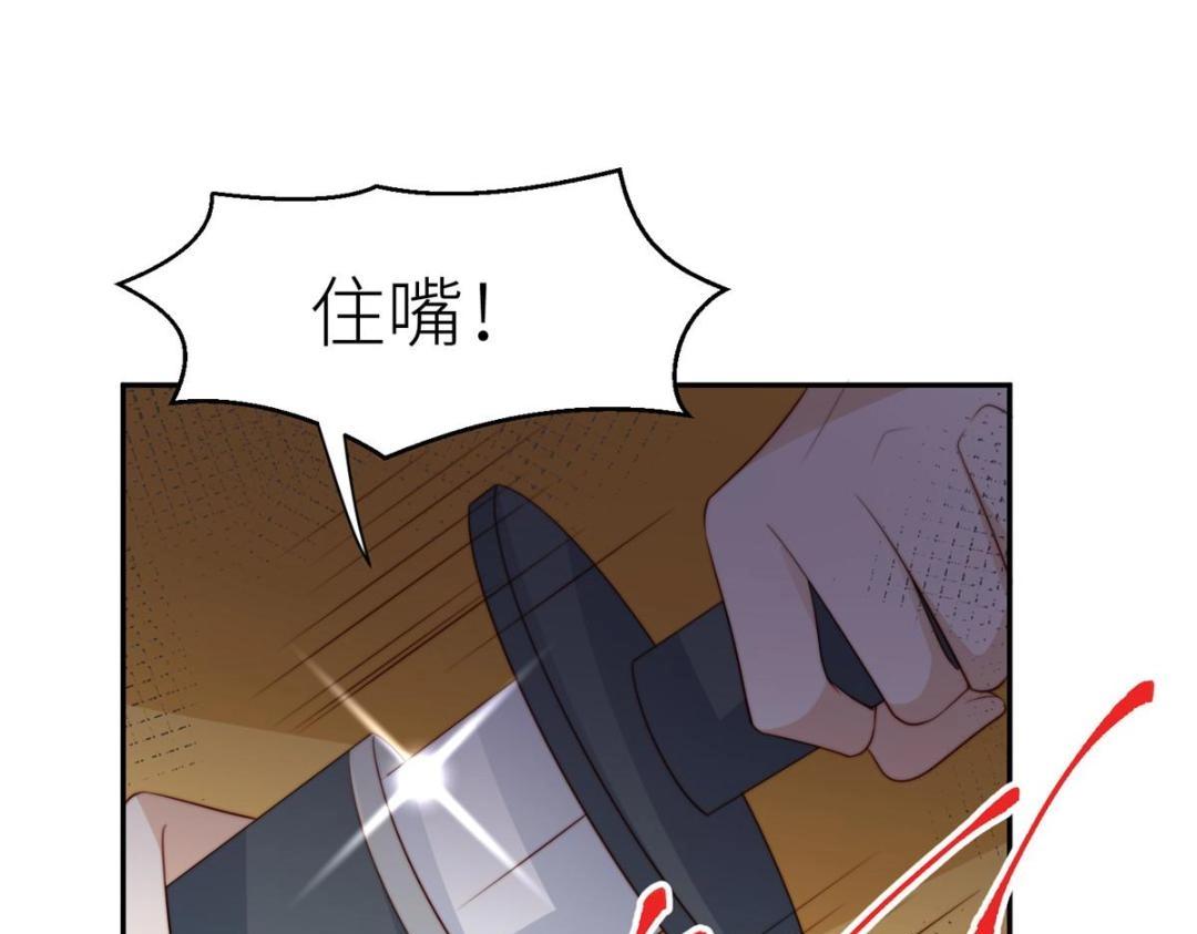 71 希望我死？70