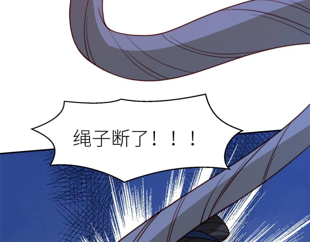 63 陪伴72