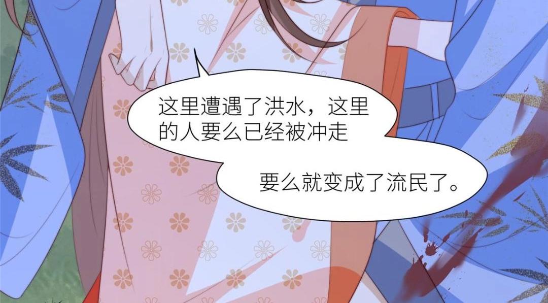 64 狗哥狗嫂38