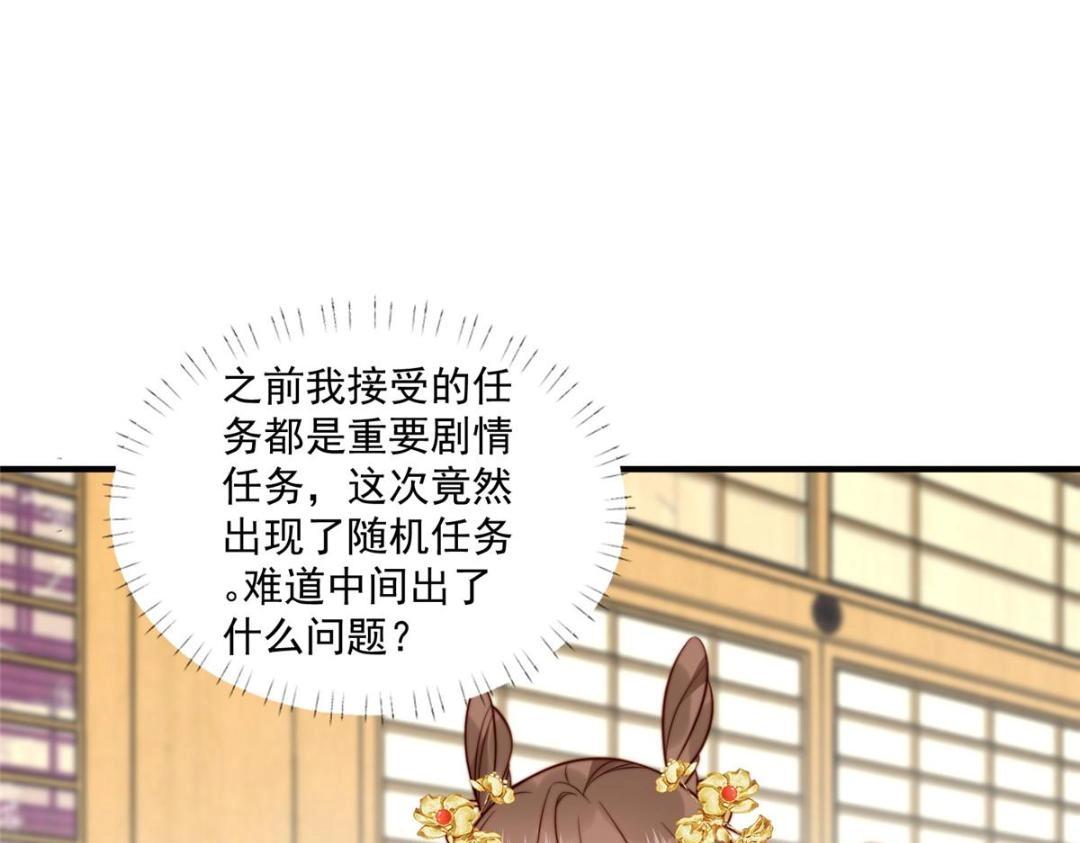 28 救姐姐5