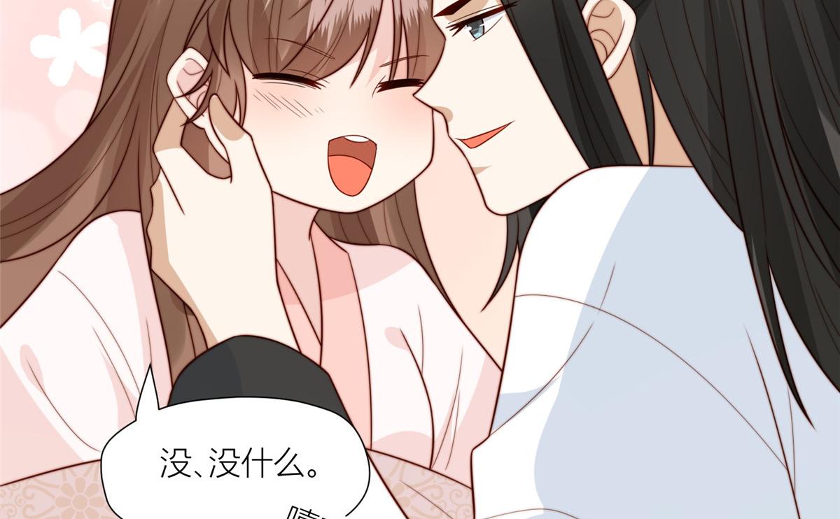 55 如果睡不着60