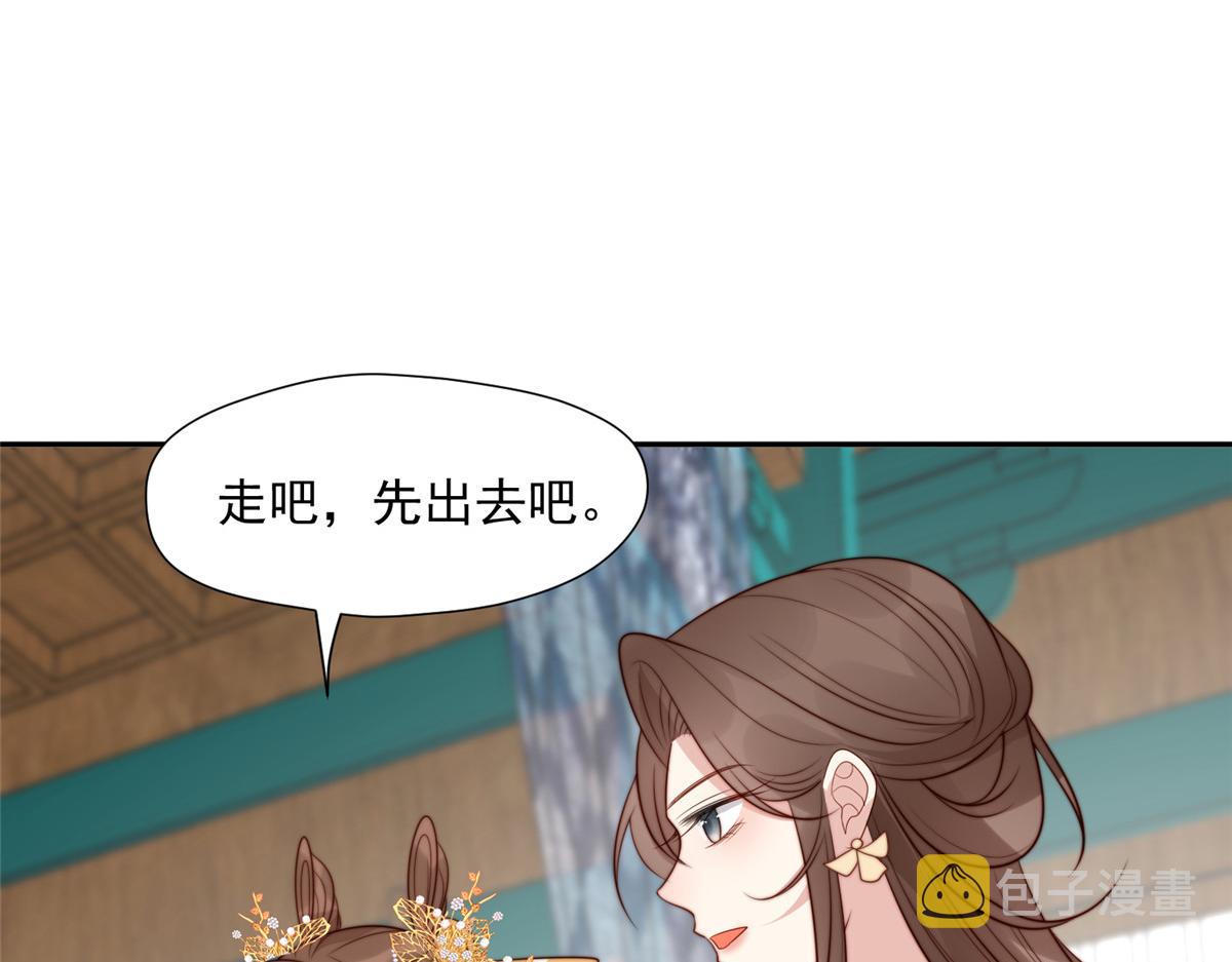 42 劝说95