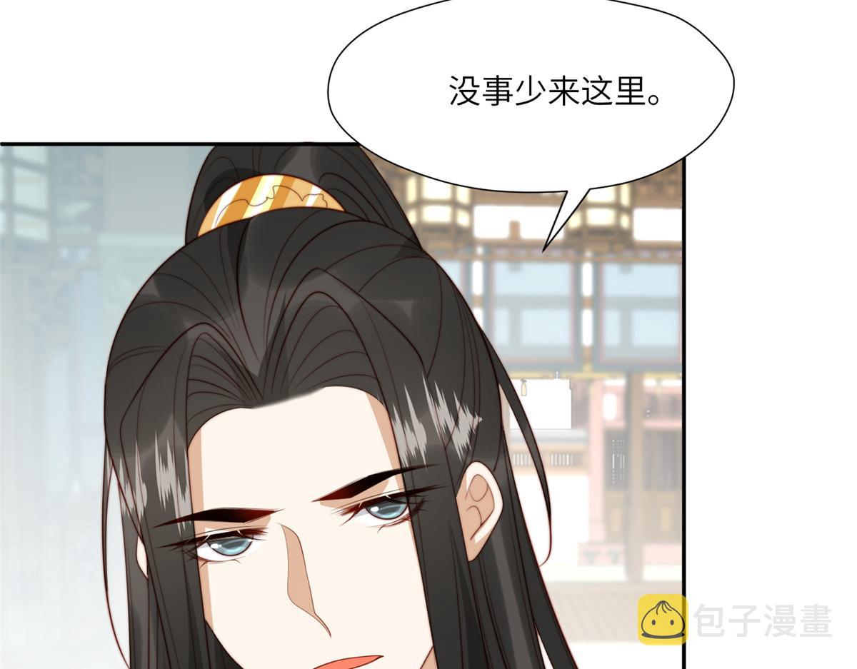 50 陷害80