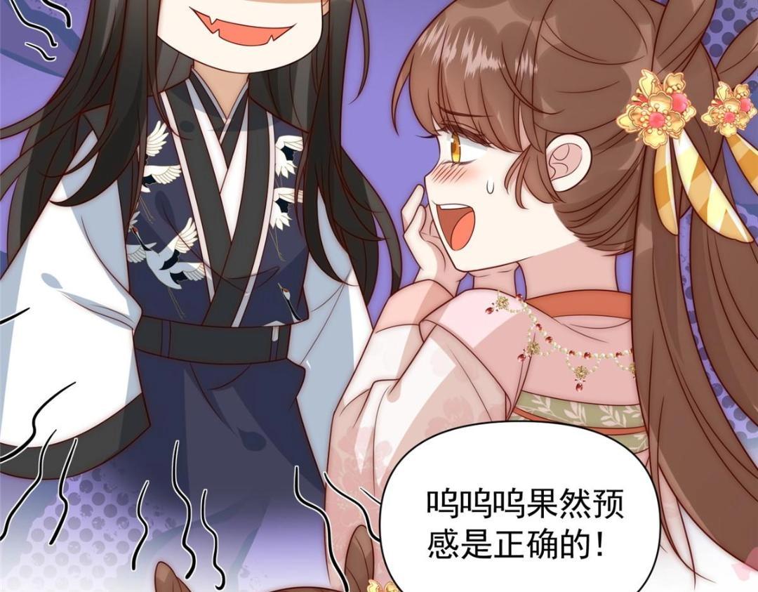 24 严师昭王33