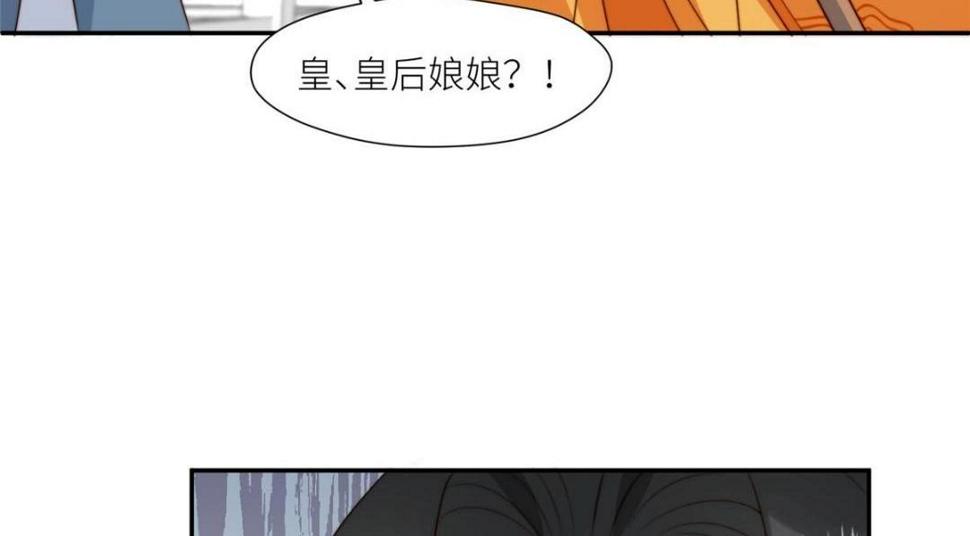 91 我来接你了52