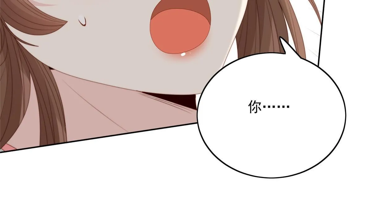 92  王爷体力惊人16