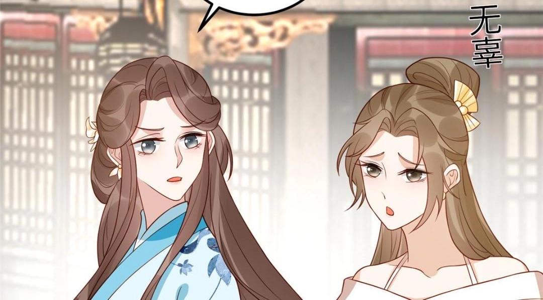 22 姐姐威武24