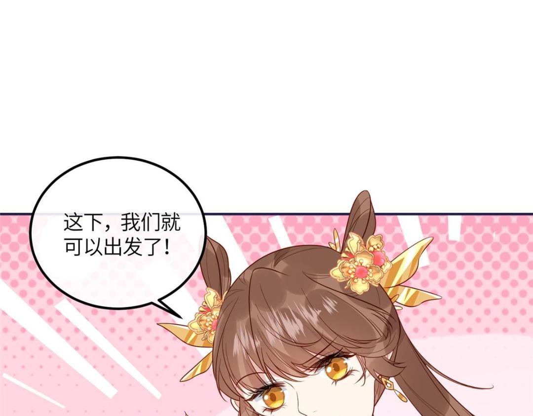 15 装哭29