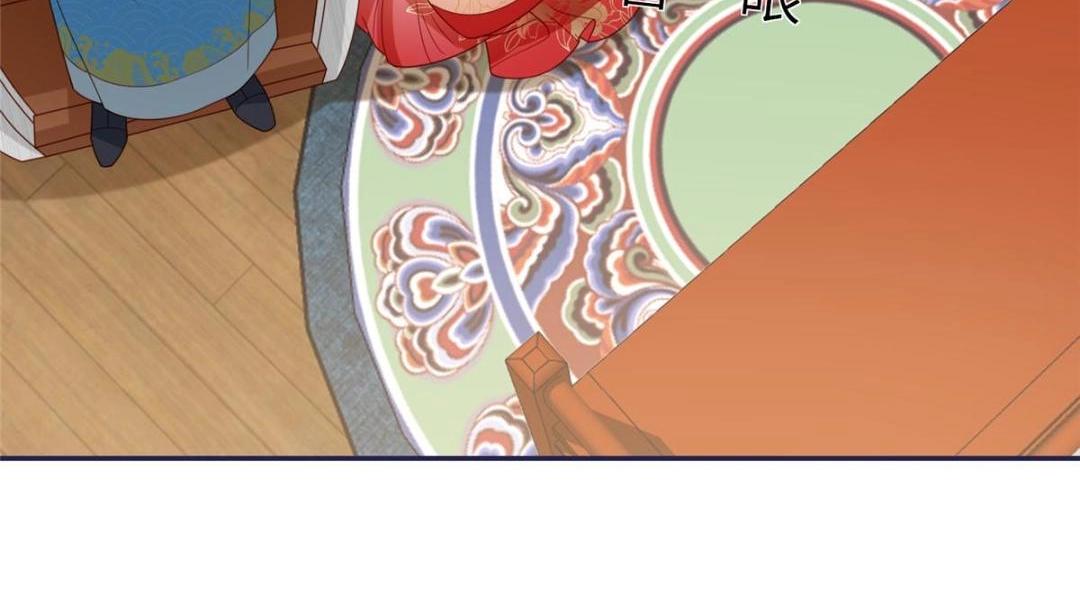 08 赏赐？16