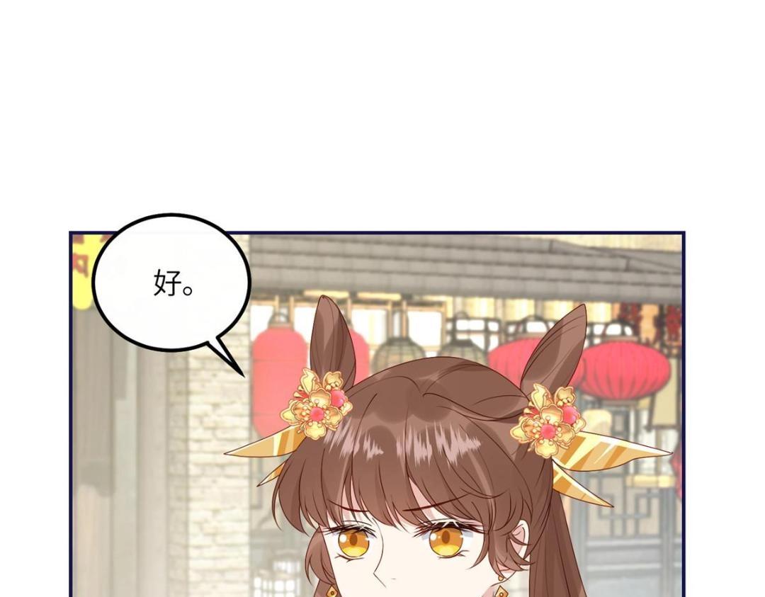 20 被人撞见21