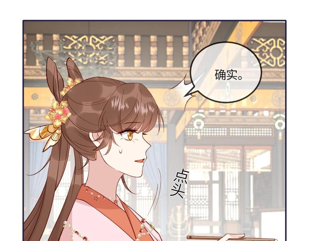 16 同居77