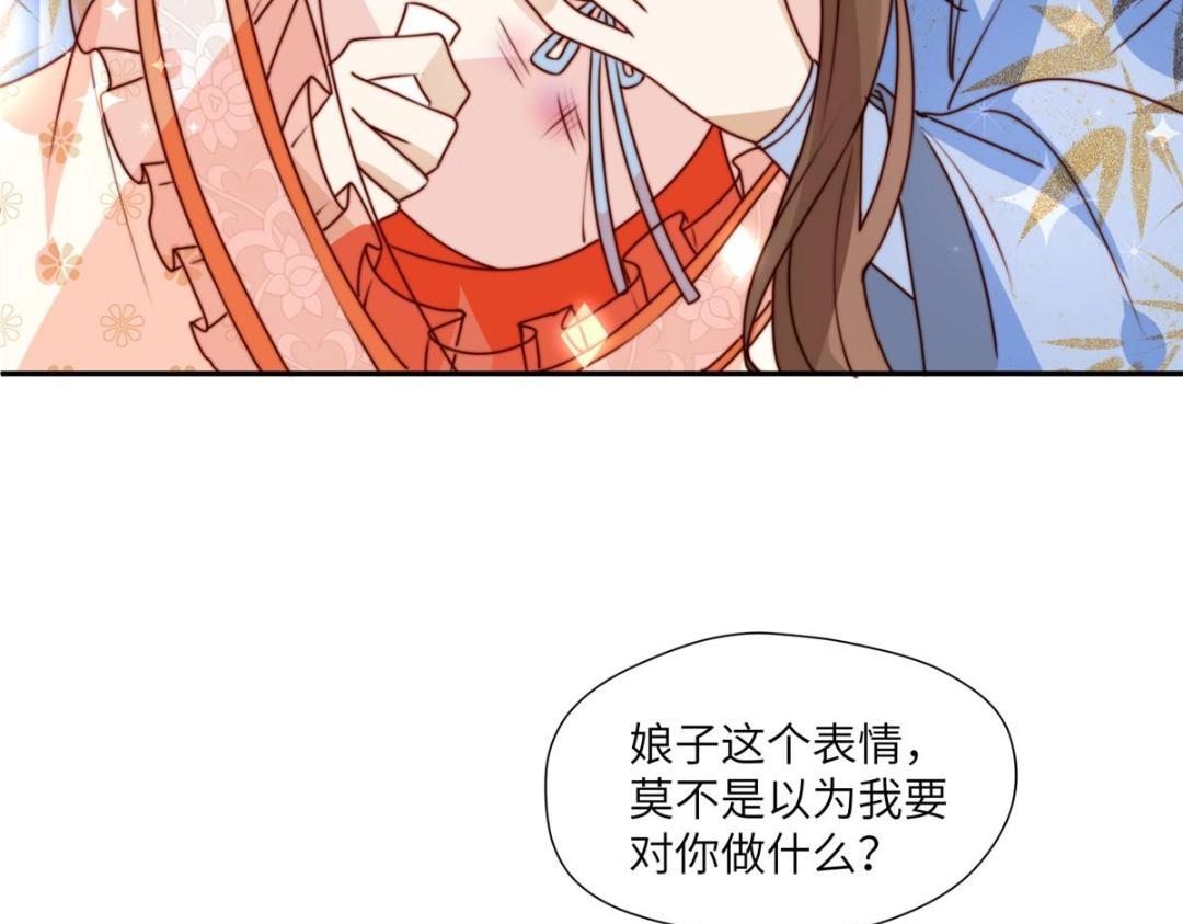 49 幕后之人19