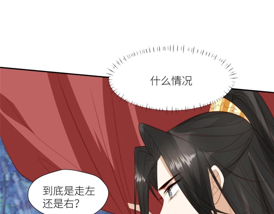 63 陪伴22