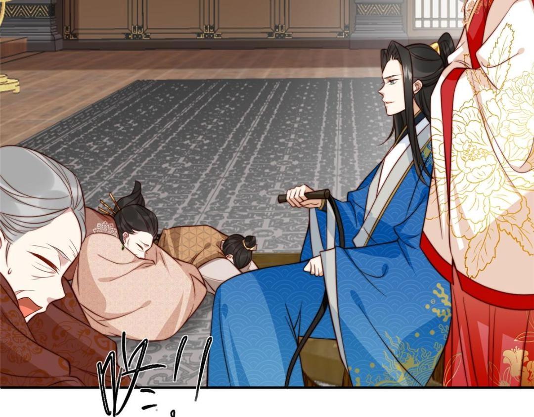 30 逃婚28