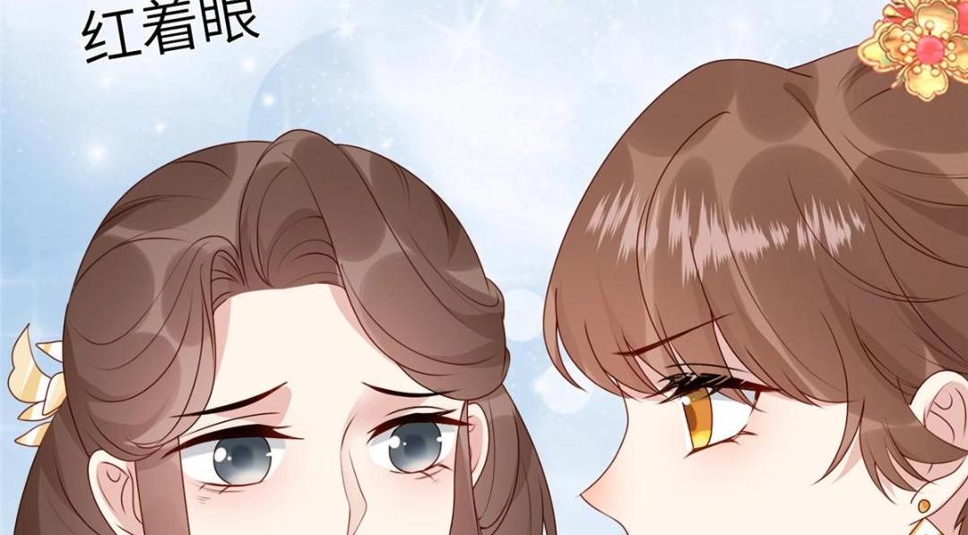 22 姐姐威武8
