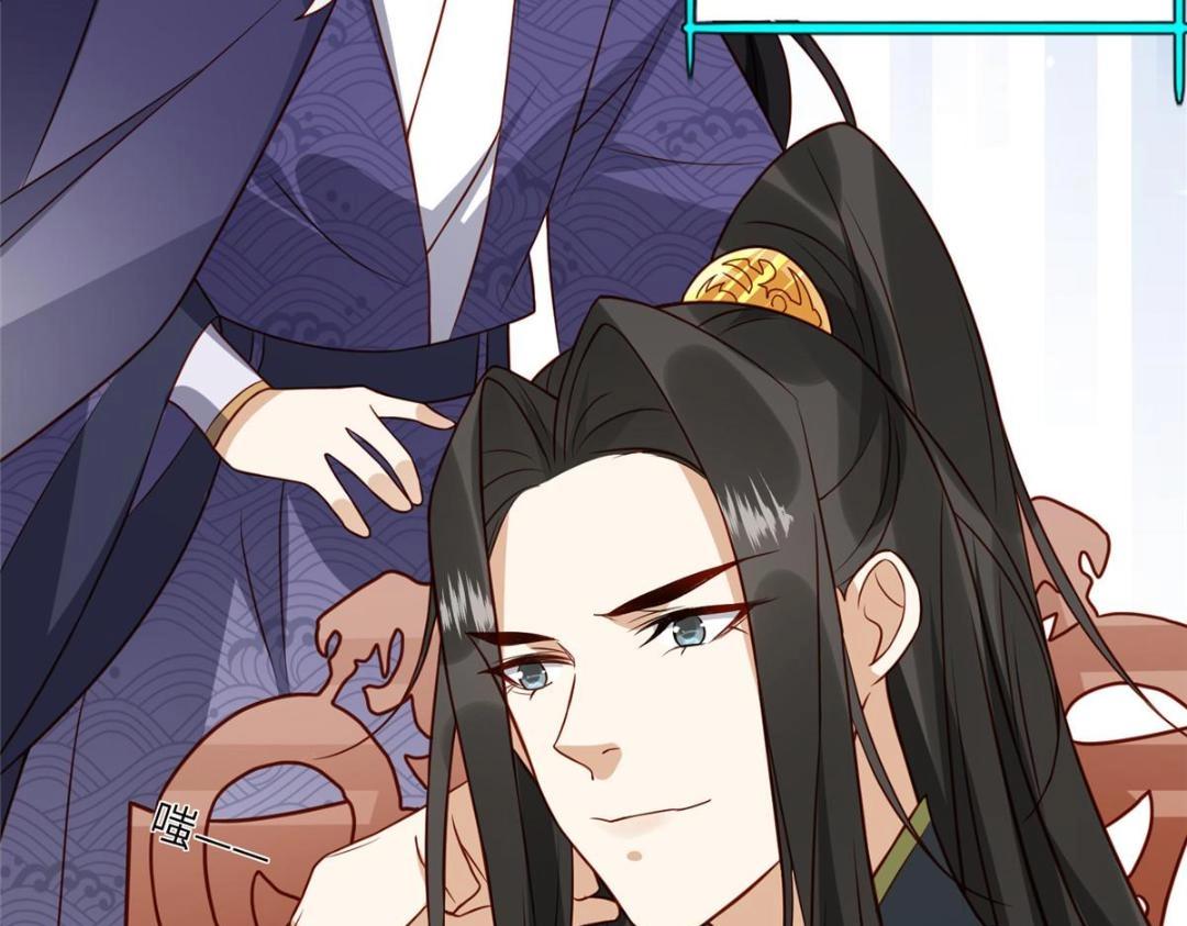 06 他的家人52