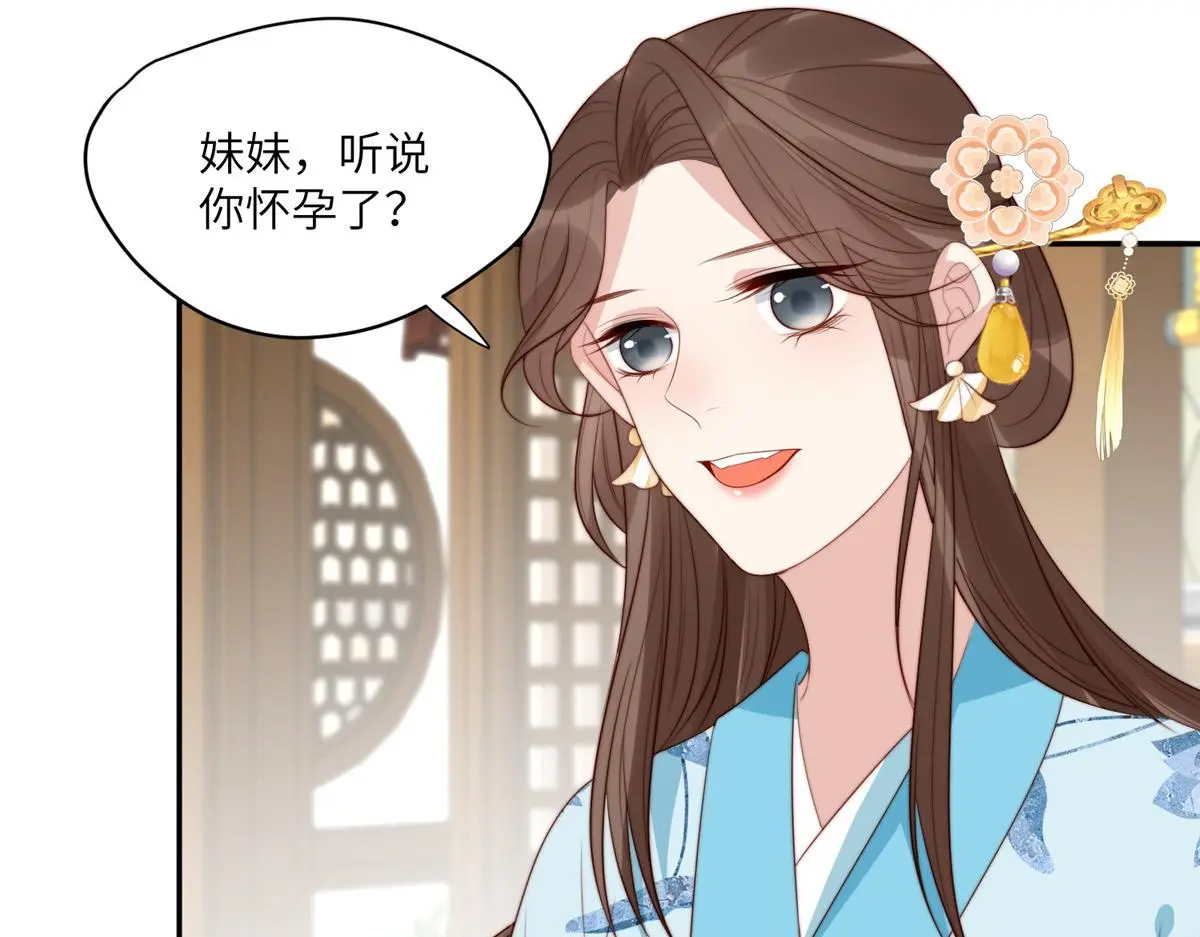 60 感谢14