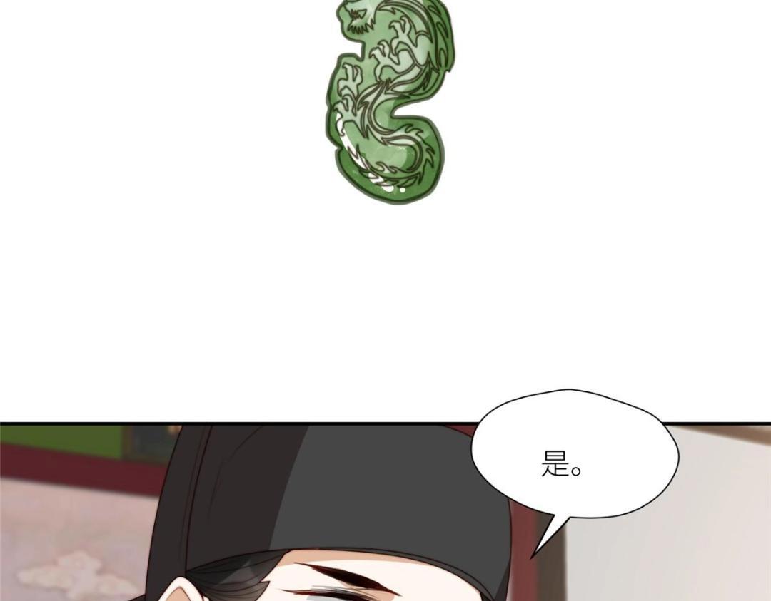 69 使坏夫妻档69
