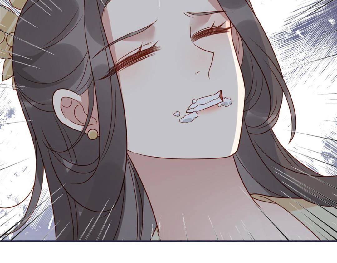 18 自食恶果66