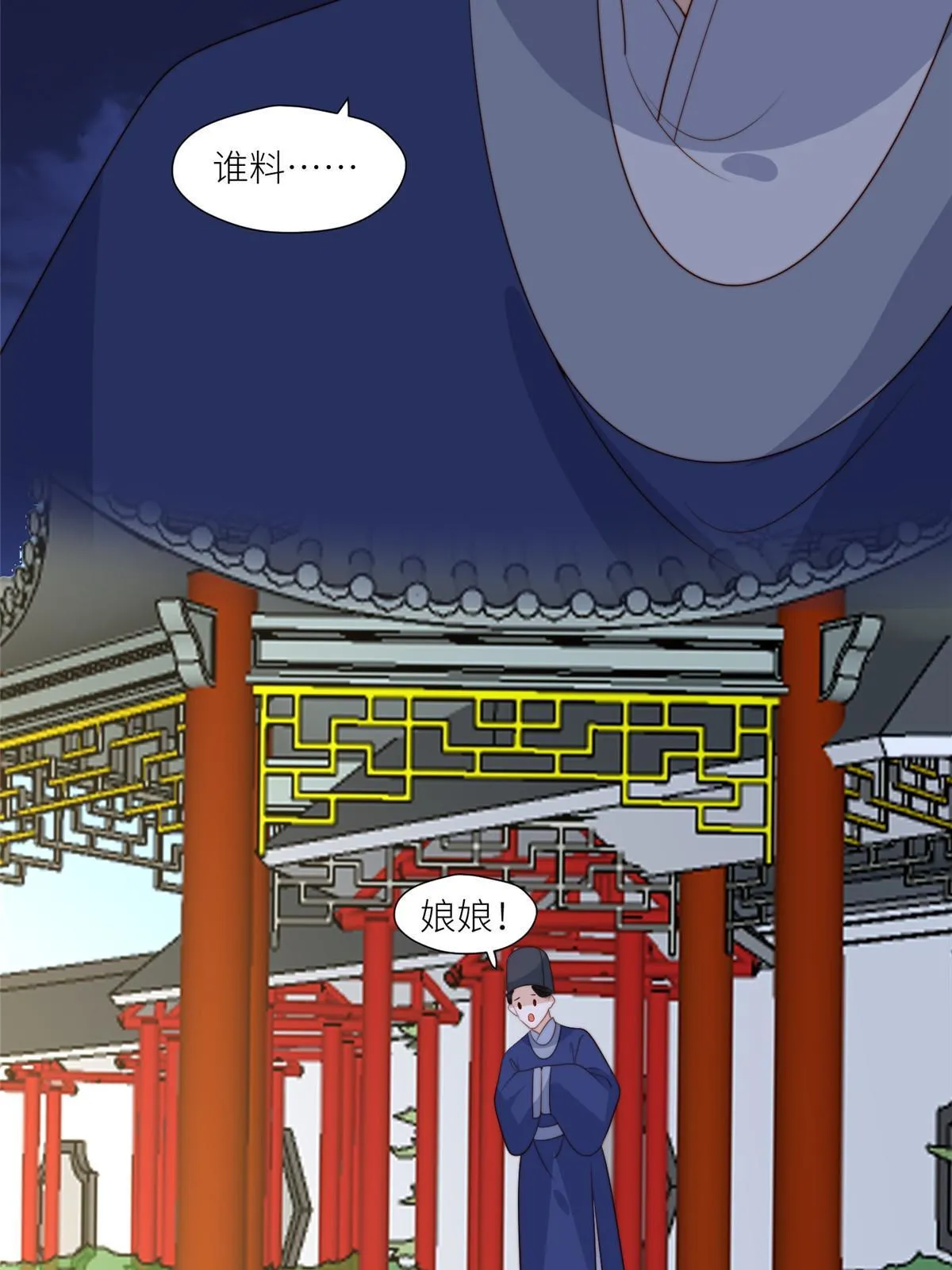 98 血债血偿4